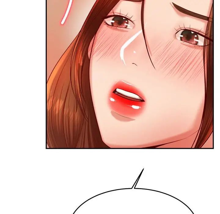 我的专属老师第26话