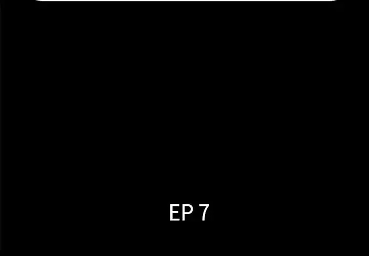 爸爸上班中-第7话 - 图片 2