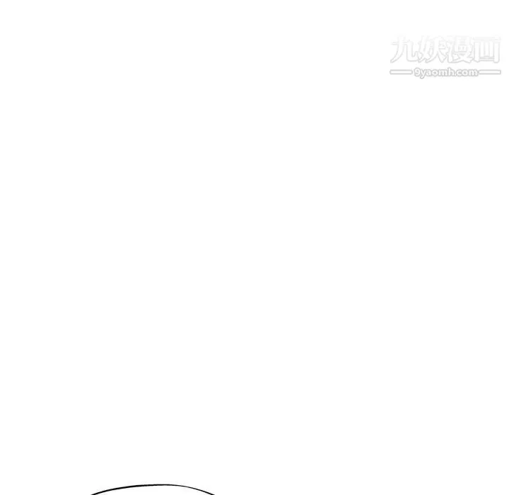 继母的姐妹们-第13话 - 图片 43