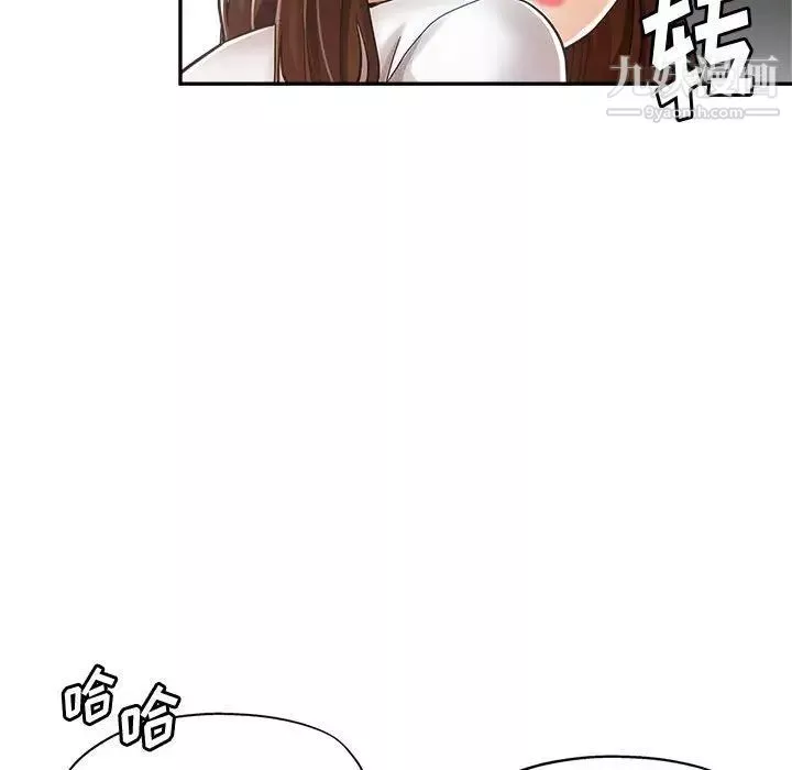 继母的姐妹们-第13话 - 图片 55