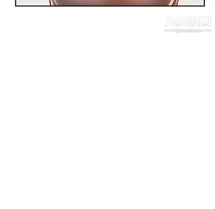 继母的姐妹们第13话