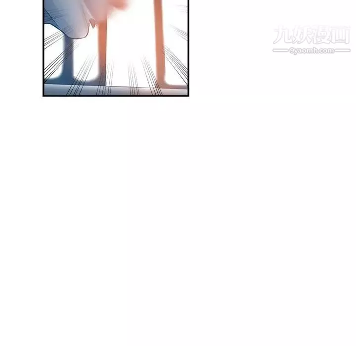 繼母的姐妹們第13話
