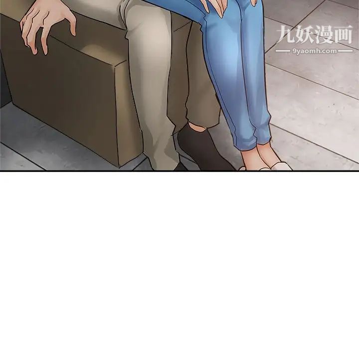 继母的姐妹们第13话