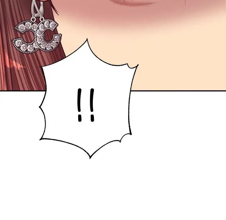 我的专属老师第27话