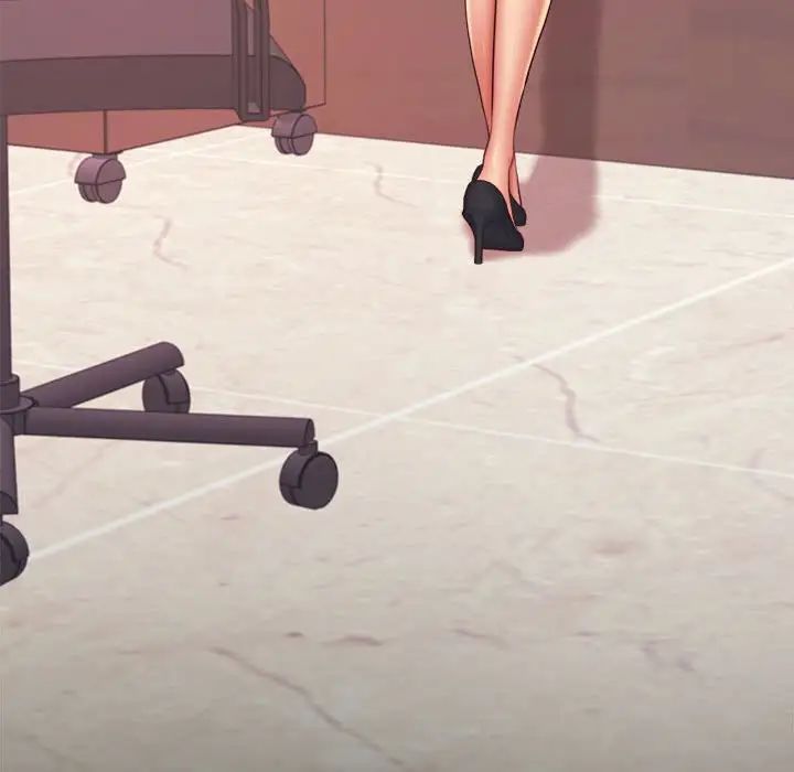 我的专属老师第27话