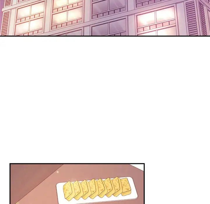 我的專屬老師第27話