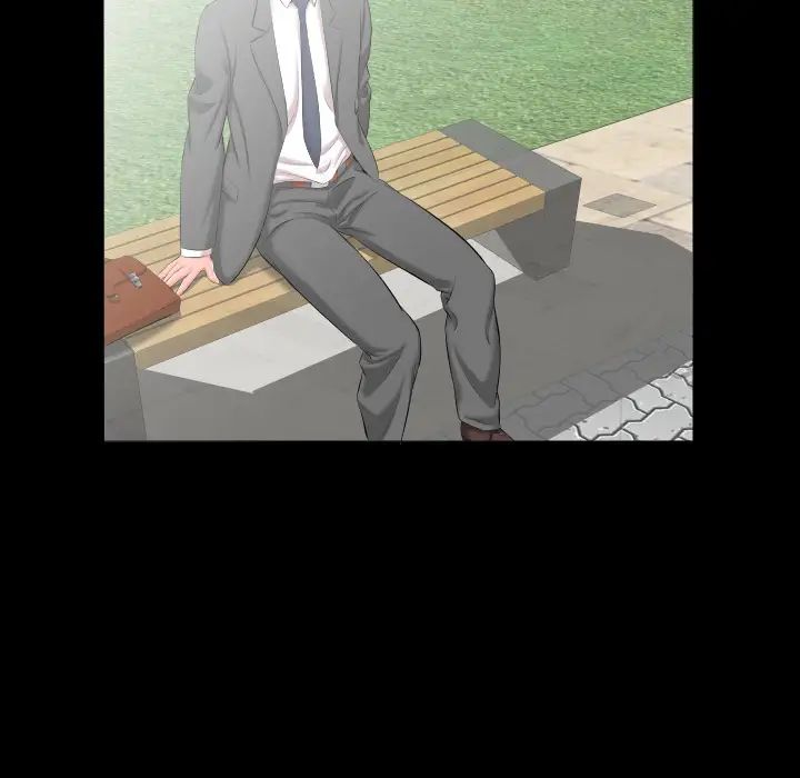 爸爸上班中第7话