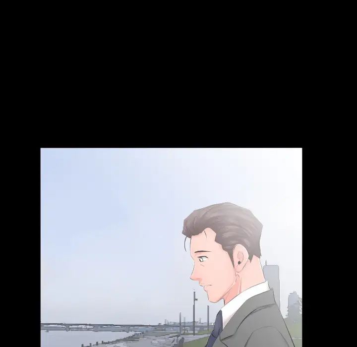 爸爸上班中第7話