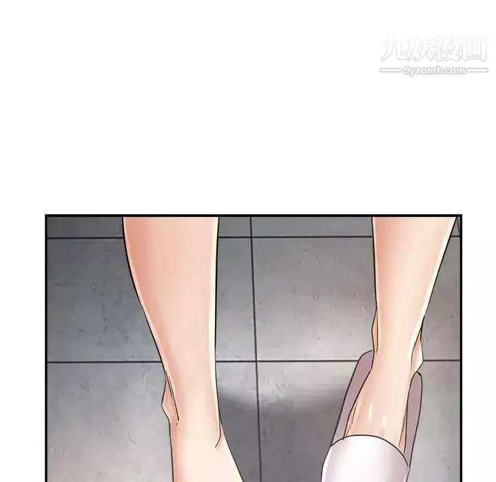 繼母的姐妹們第13話