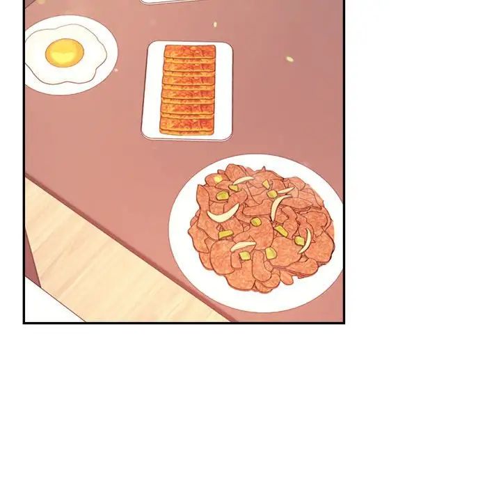 我的專屬老師第27話