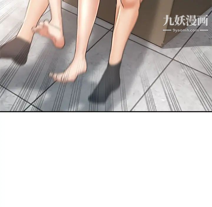 繼母的姐妹們第13話