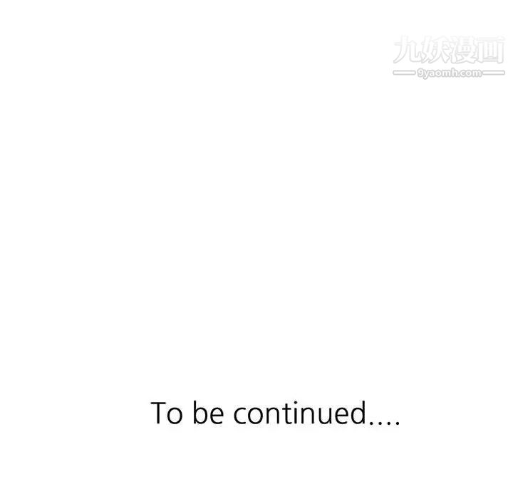 繼母的姐妹們第13話