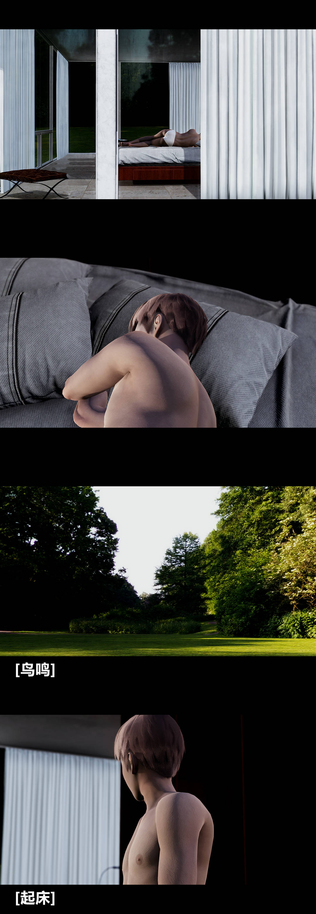 [3D]绫香的情趣第12话-绫香来主导下