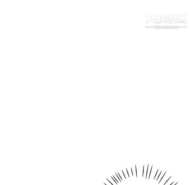 继母的姐妹们第14话