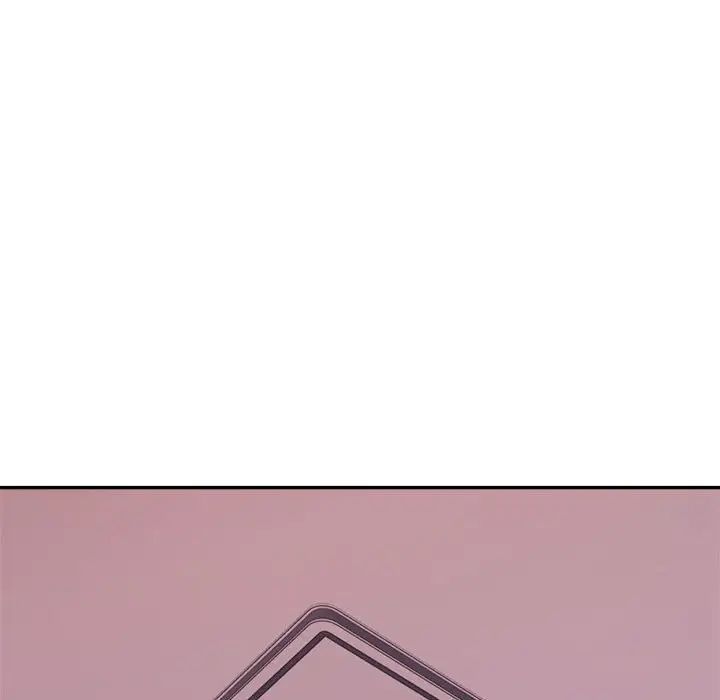 我的专属老师第27话