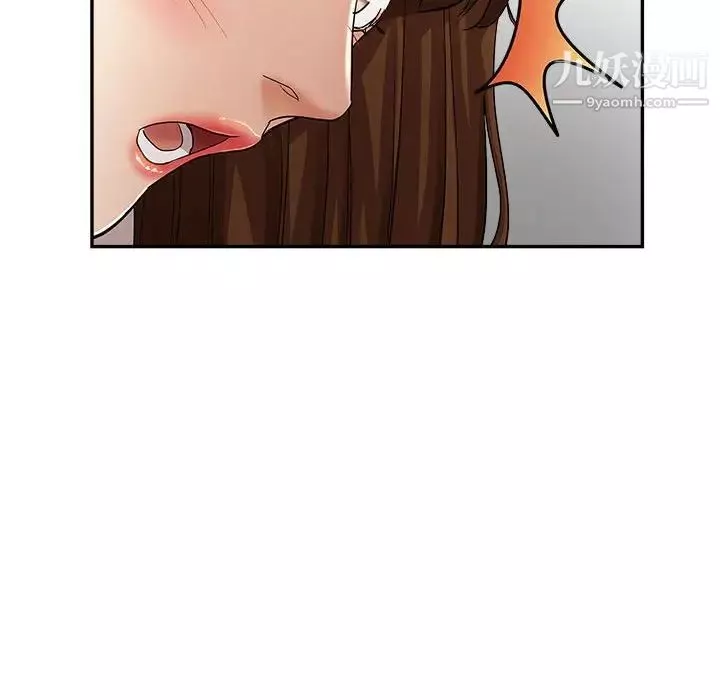 继母的姐妹们-第14话 - 图片 65