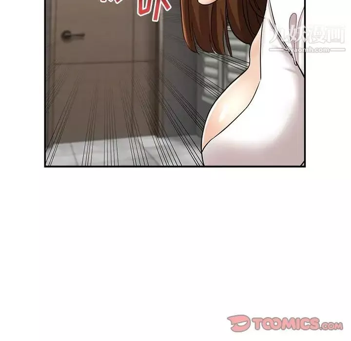 繼母的姐妹們第14話
