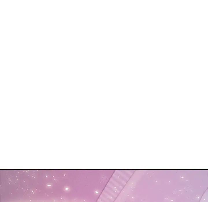 我的專屬老師第27話