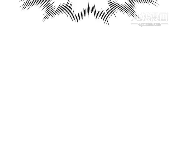 继母的姐妹们第14话