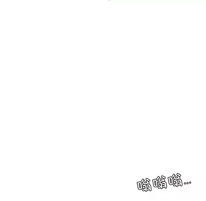 我的專屬老師第27話