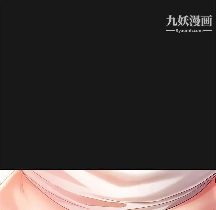 繼母的姐妹們第14話