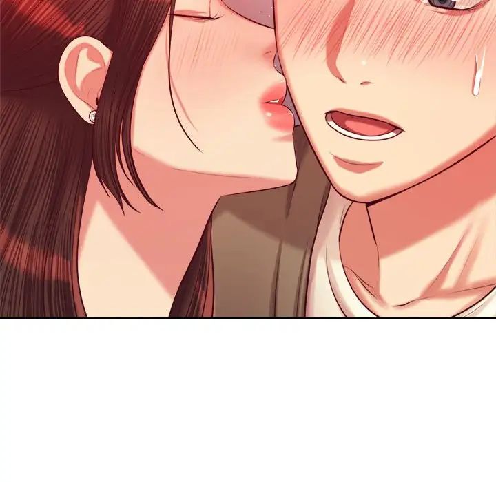 我的專屬老師第27話