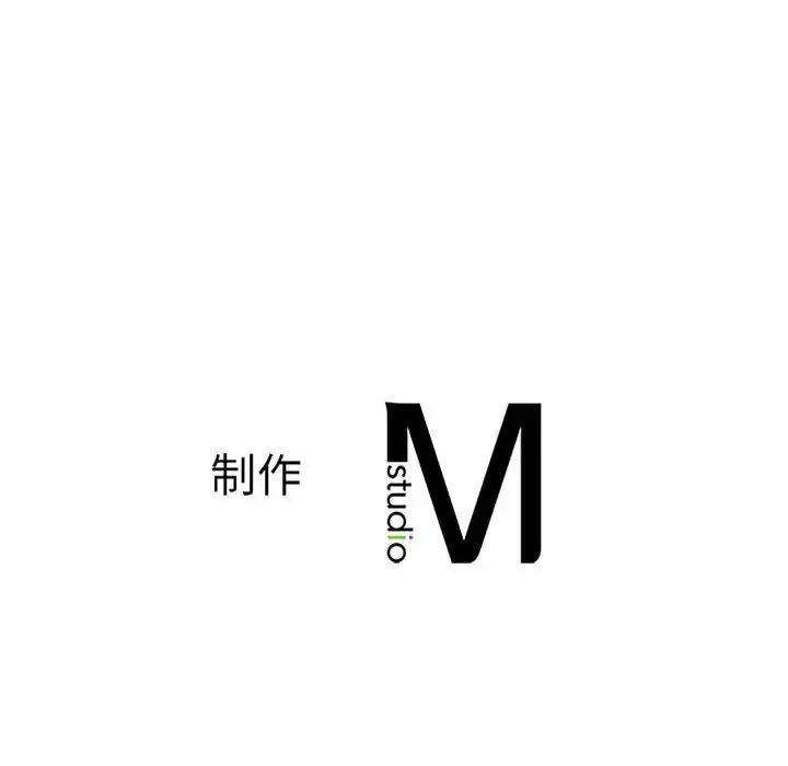 我的專屬老師第27話