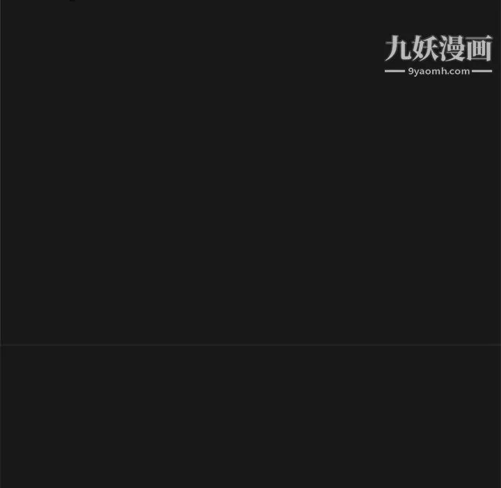 继母的姐妹们-第14话 - 图片 133