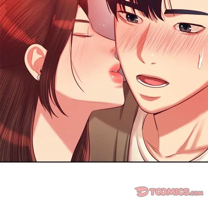 我的专属老师第28话