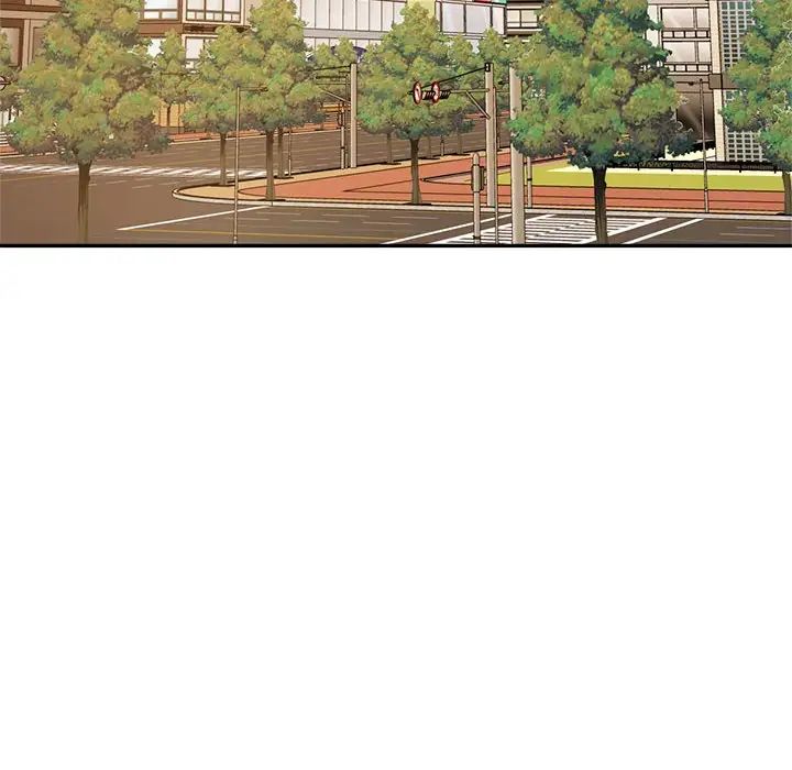 我的專屬老師第28話