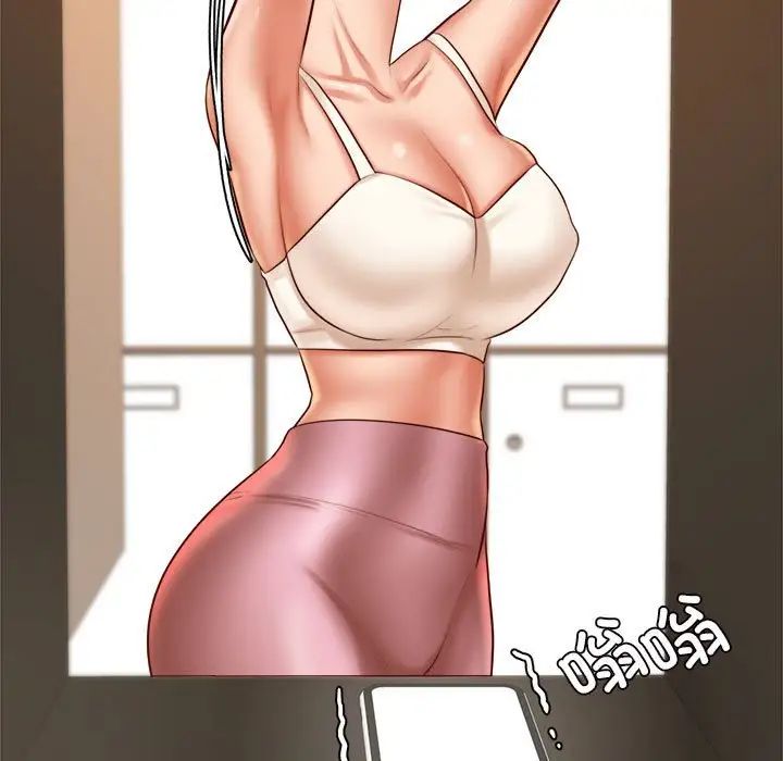 我的专属老师第28话