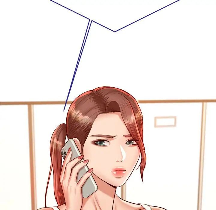 我的专属老师第28话