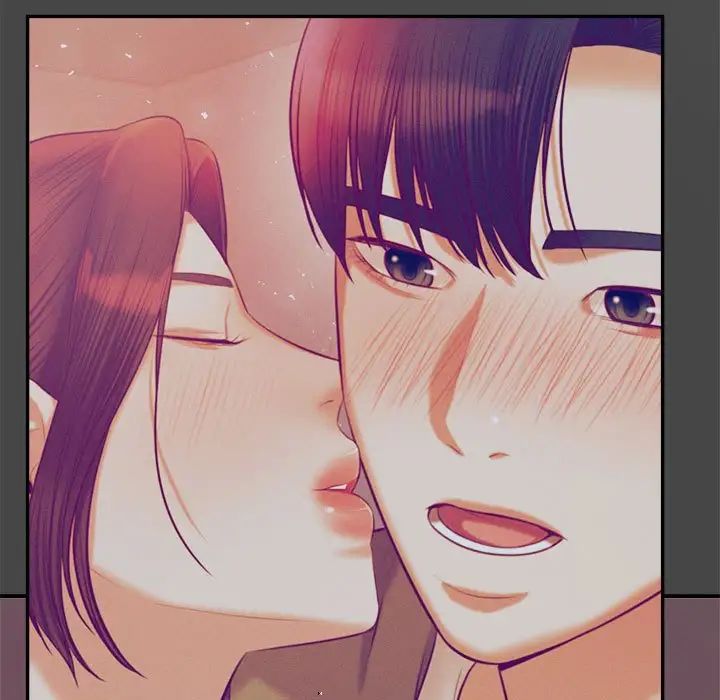 我的专属老师第28话