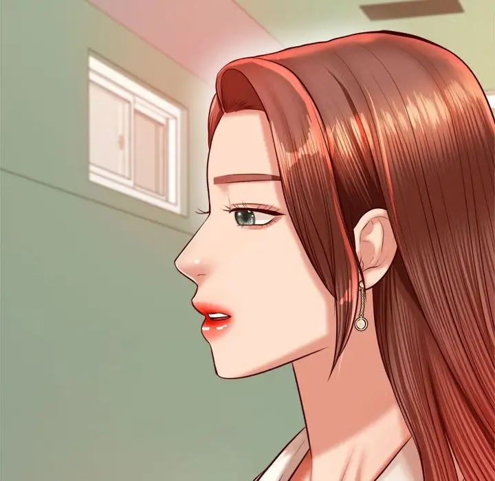 我的专属老师第28话