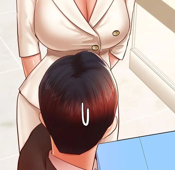 我的专属老师第28话