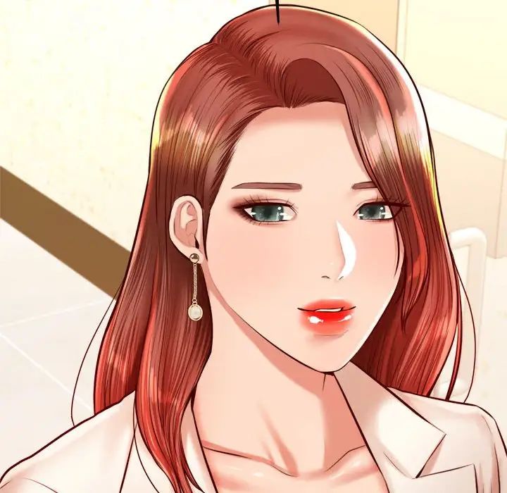 我的专属老师第28话