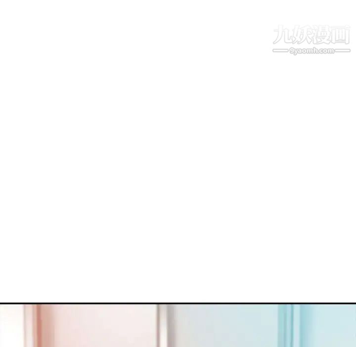 继母的姐妹们第15话