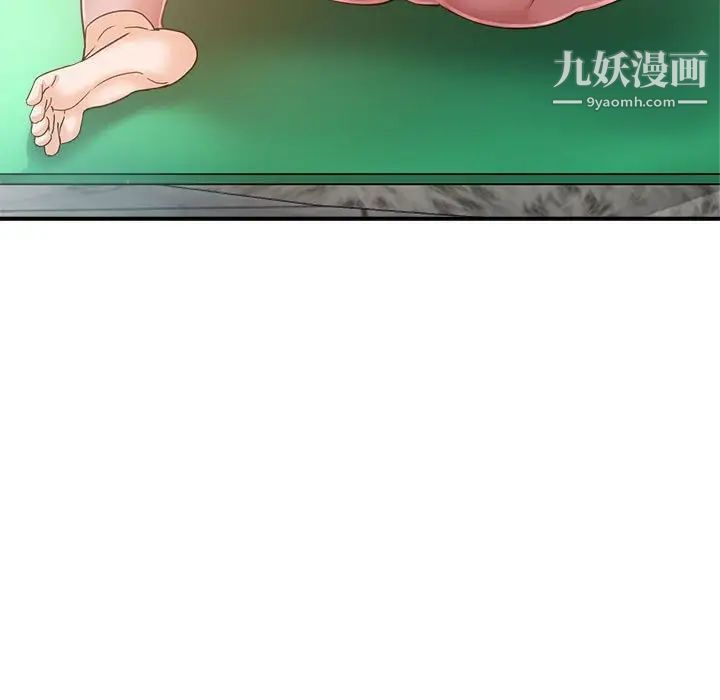 继母的姐妹们第15话