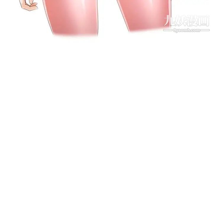 继母的姐妹们第15话