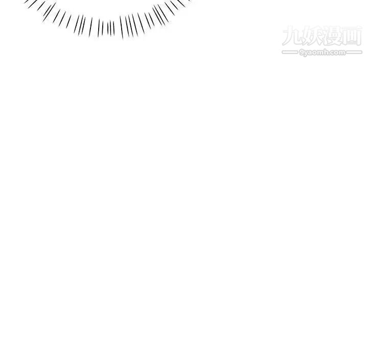 继母的姐妹们第15话