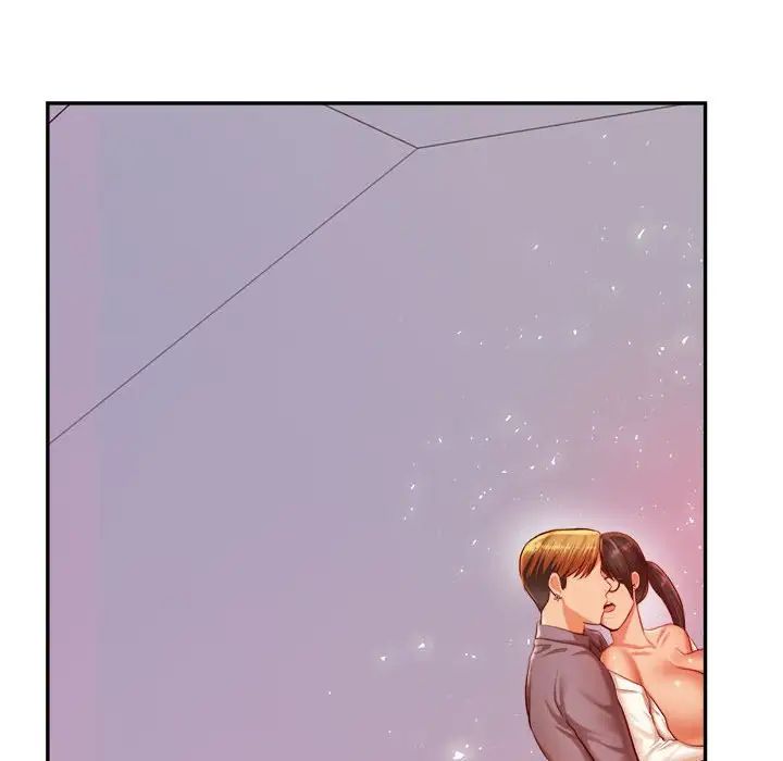 我的专属老师第28话