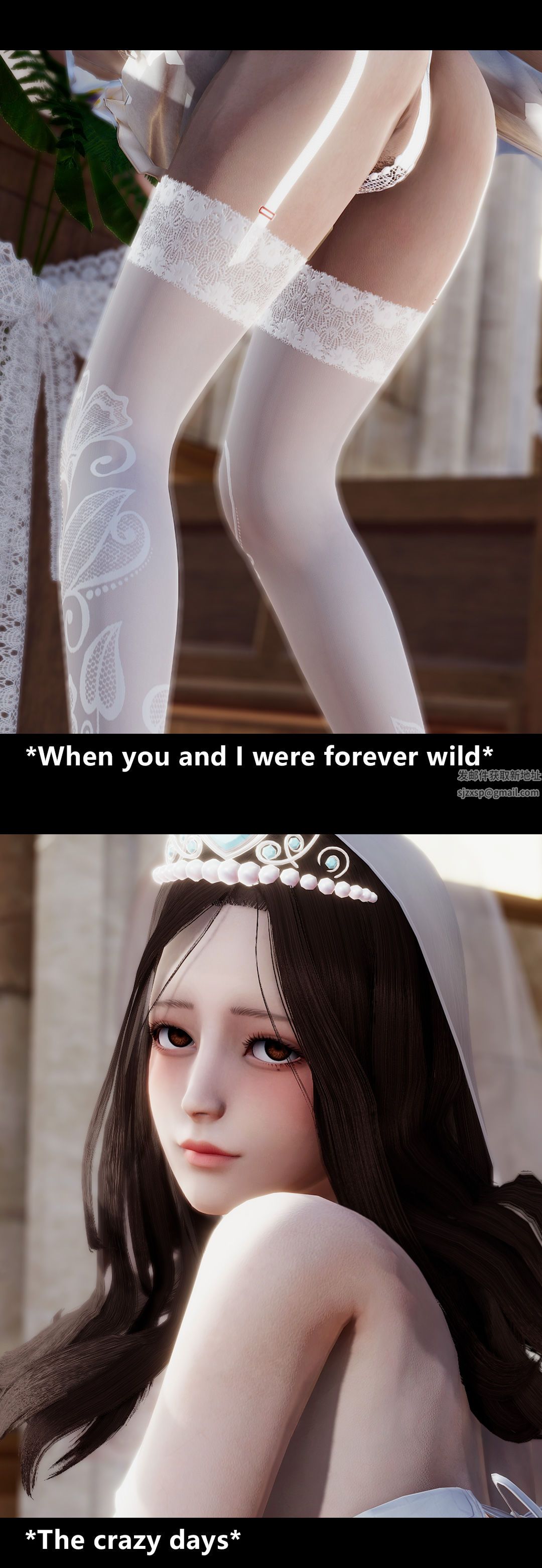 [3D]綾香的情趣最終話-為期一生的角色扮演