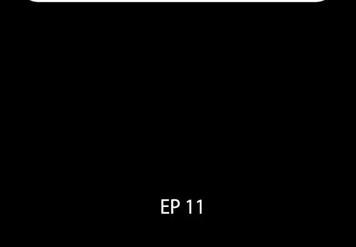 爸爸上班中-第11话 - 图片 2
