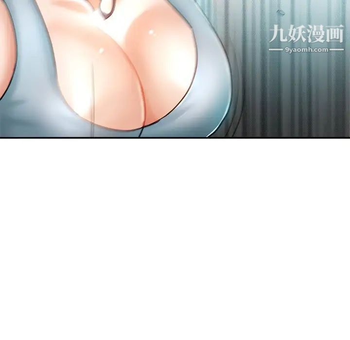 继母的姐妹们第15话