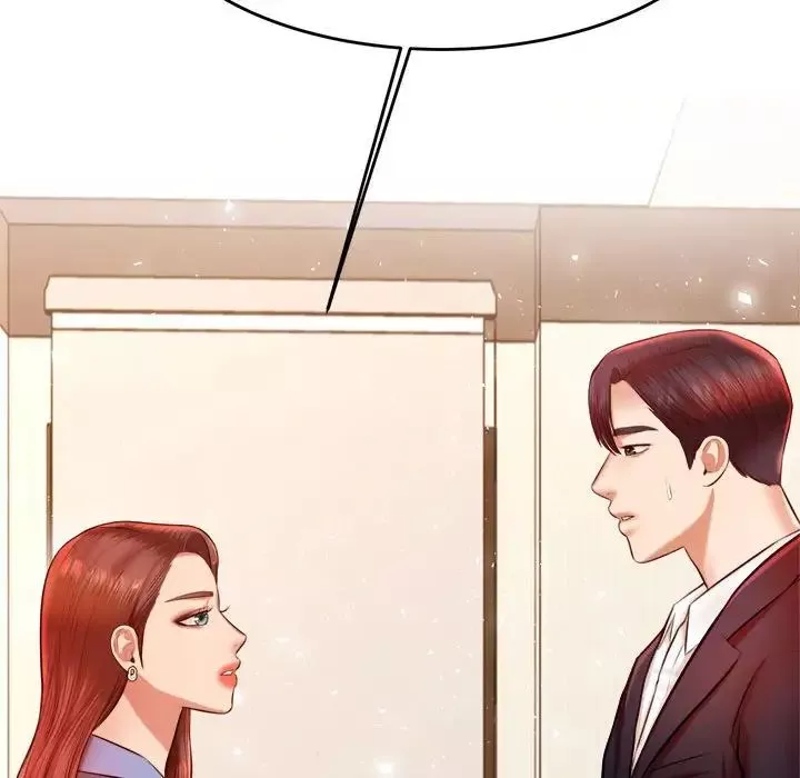 我的專屬老師第28話