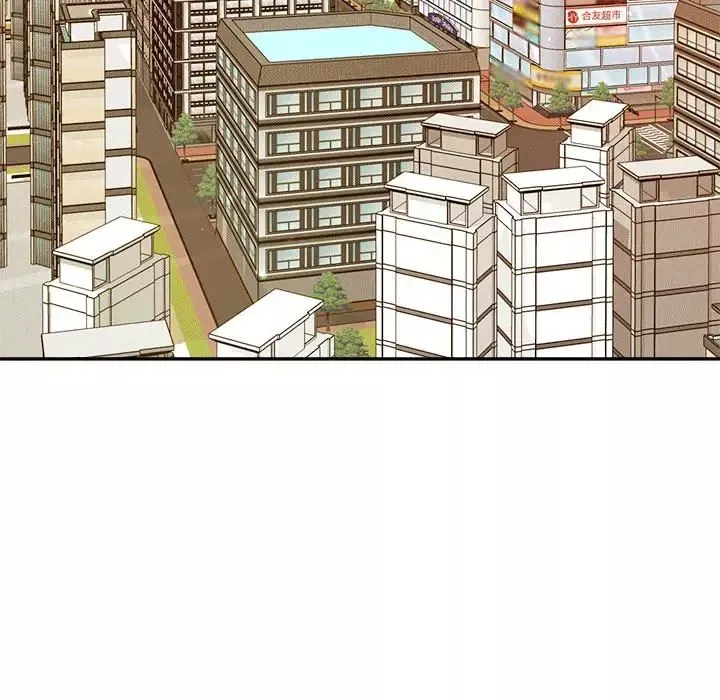 我的專屬老師第29話