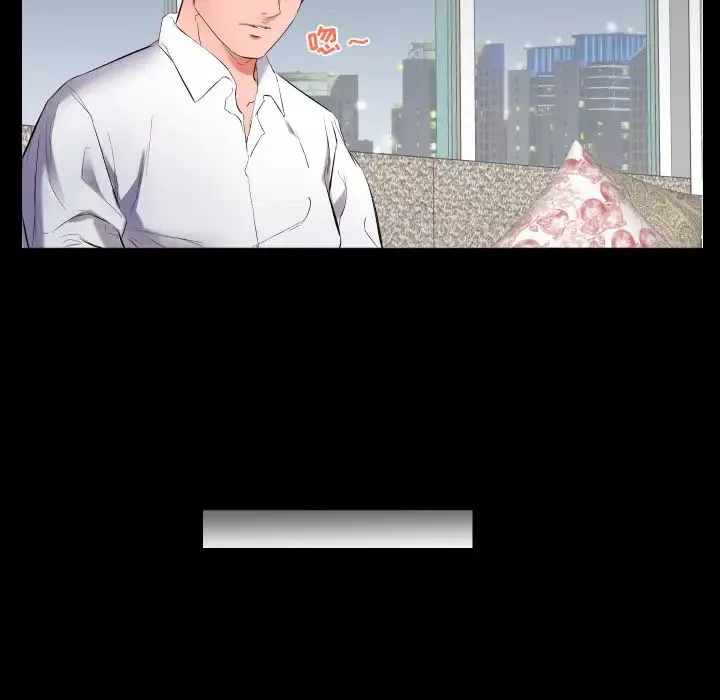 爸爸上班中-第11话 - 图片 50