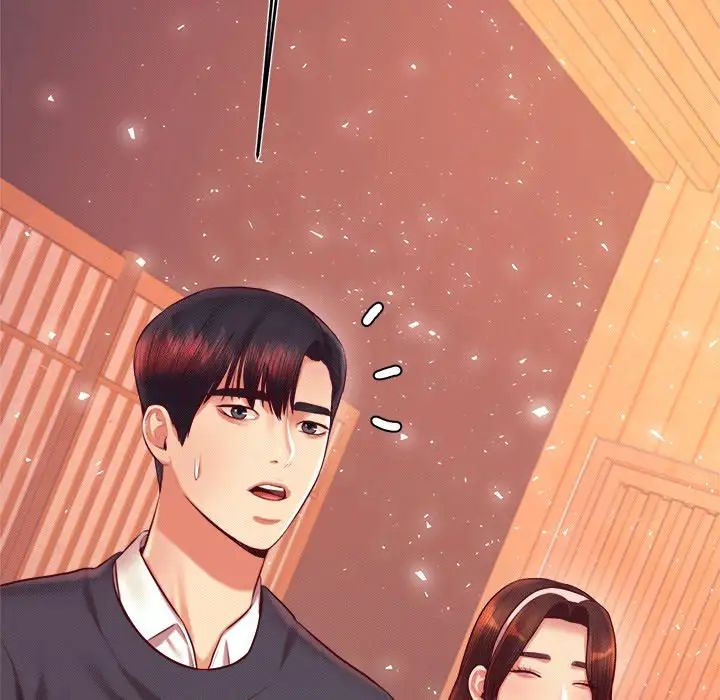 我的专属老师第29话