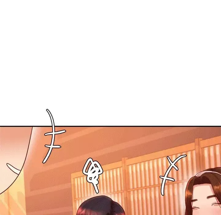 我的专属老师-第29话 - 图片 87