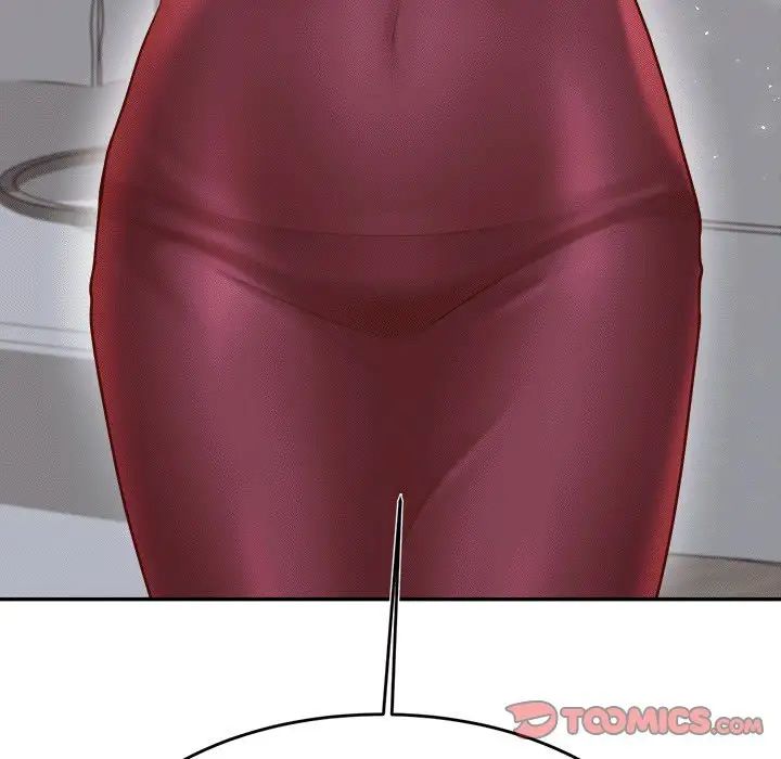 我的专属老师第29话